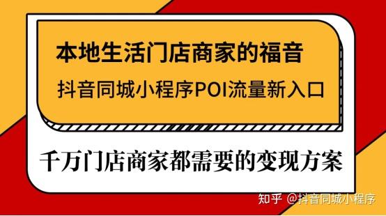 抖音花钱买热度_抖音买热度链接_抖音买热门