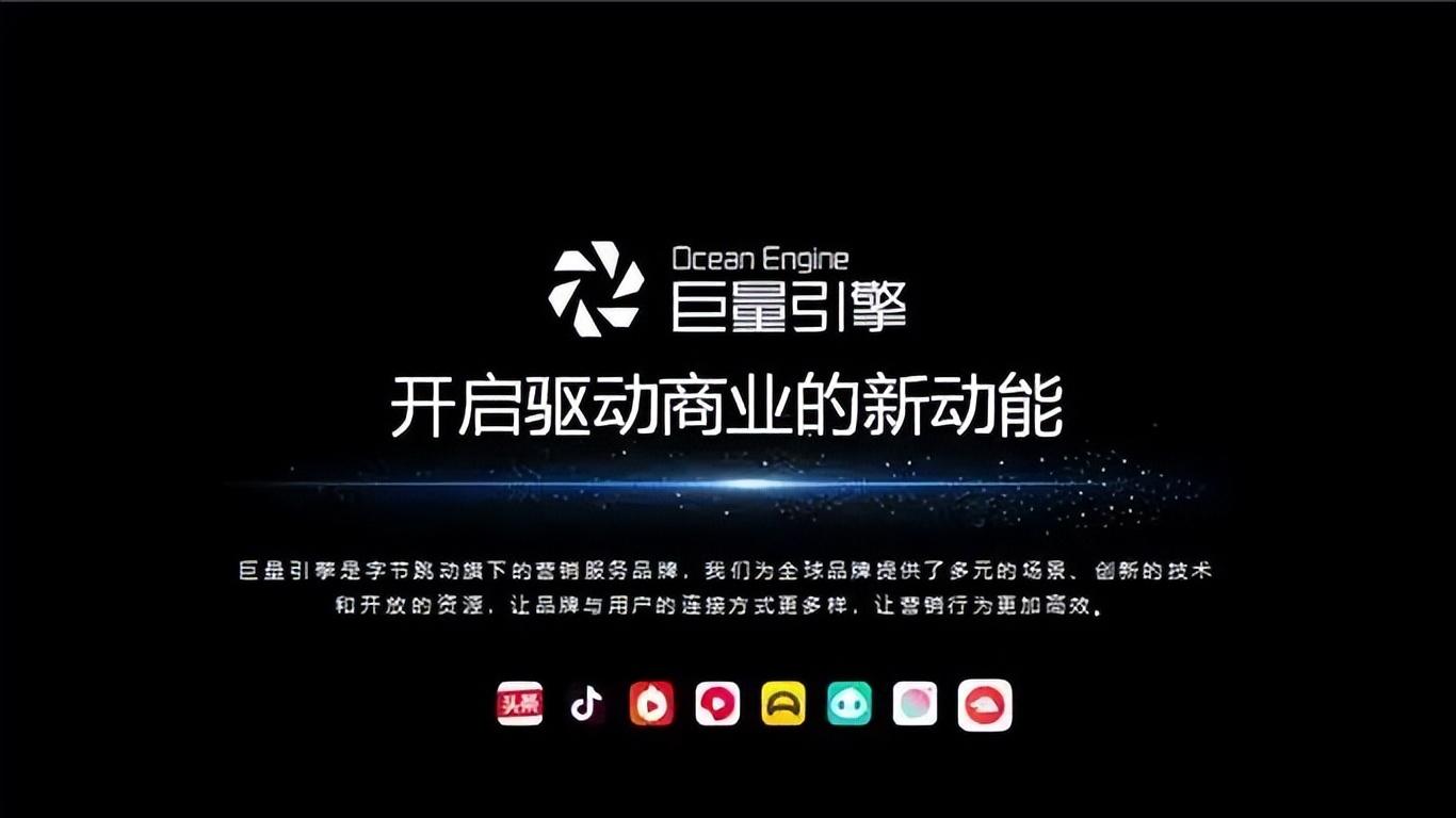 抖音视频在线下单_抖音业务24小时在线下单_抖音数据在线下单