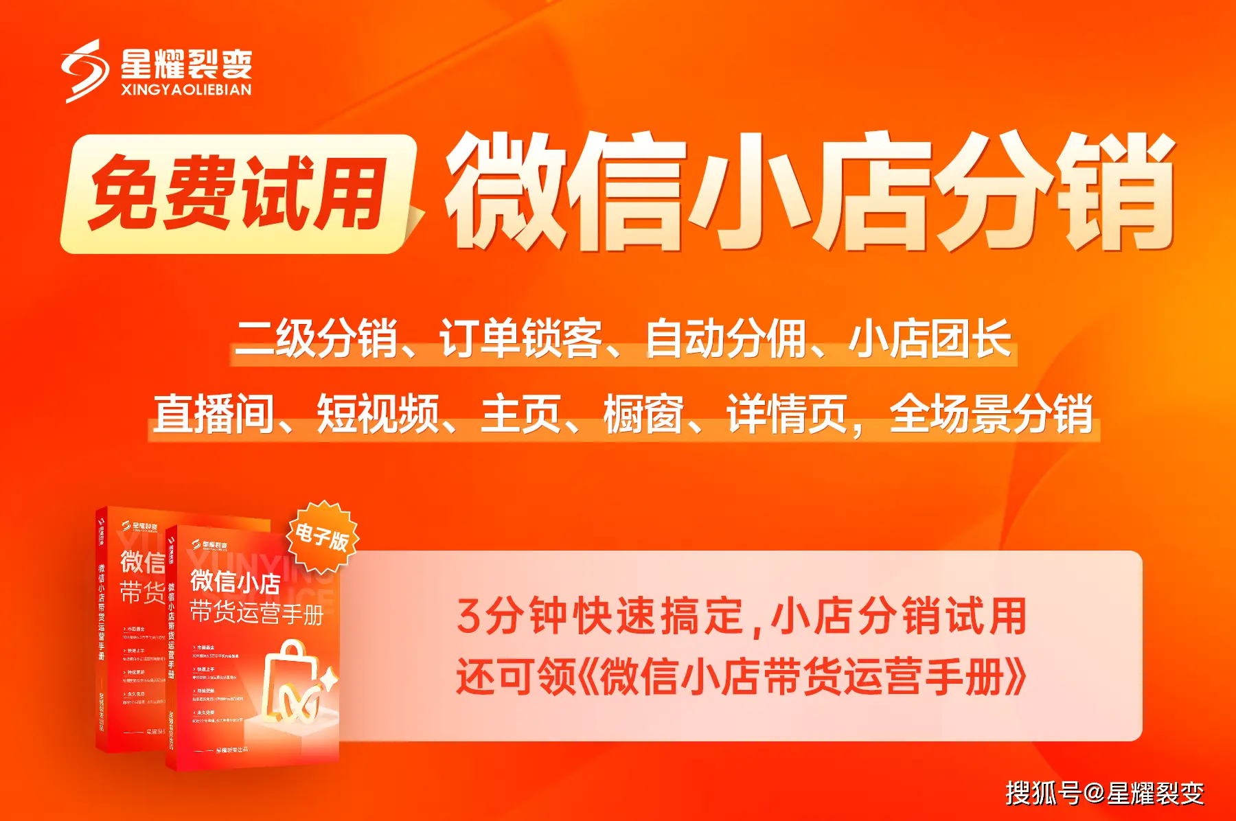 快手买热门有用么_快手买热度链接_快手买热门链接