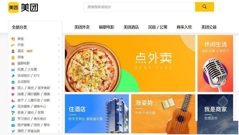 抖音播放在线下单_抖音业务24小时在线下单_抖音订单小时工是什么