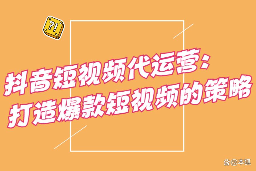 抖音订单小时工是什么_抖音业务24小时在线下单_抖音数据在线下单