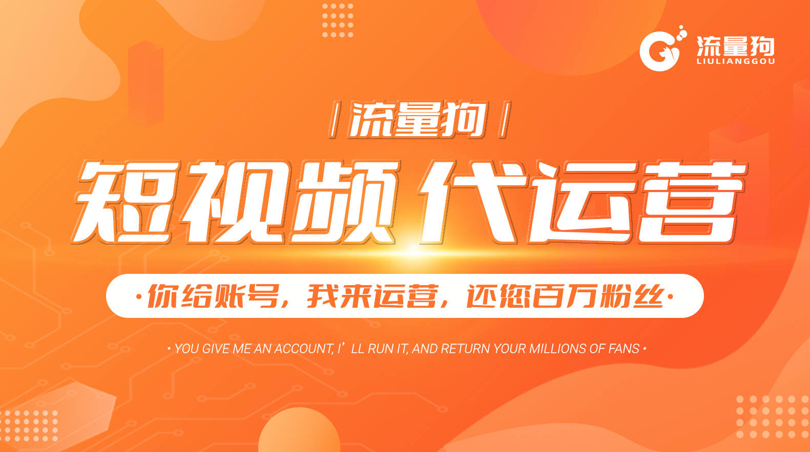 抖音订单小时工是什么_抖音业务24小时在线下单_抖音数据在线下单