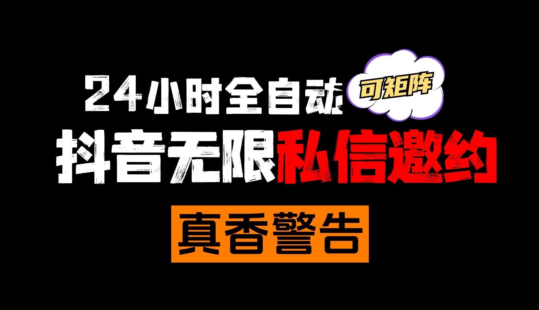 快手0.5元1000个赞是真的吗_快手0.5元1000个赞是真的吗_快手0.5元1000个赞是真的吗