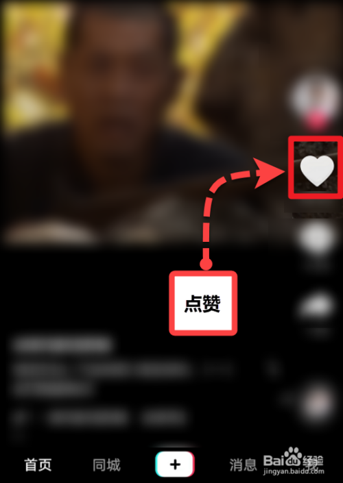 快手作品点赞自助1元100赞_快手作品点赞自助1元100赞_快手作品点赞自助1元100赞