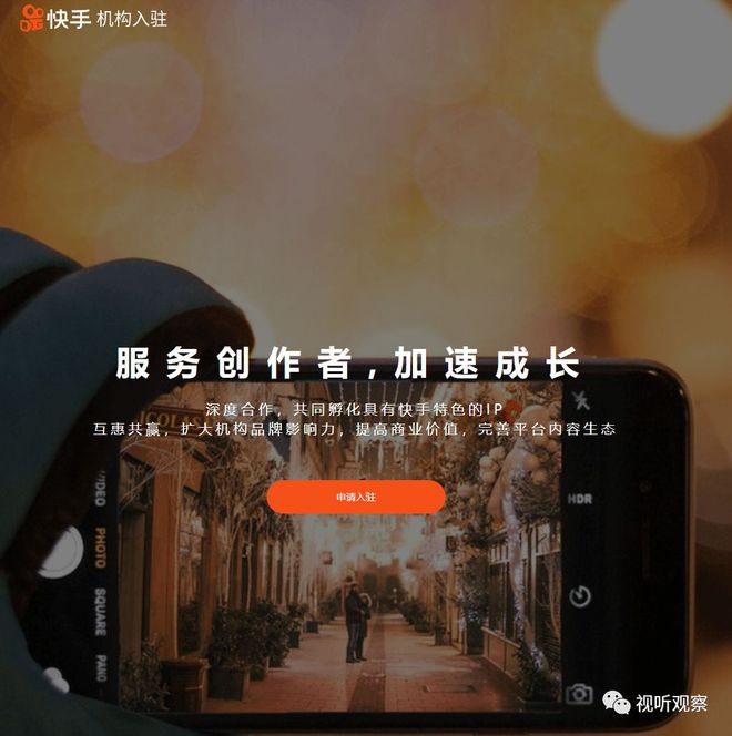 抖音播放量免费平台1000多_免费抖音1000播放量平台_抖音播放量免费平台