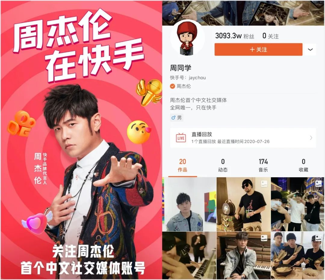 快手作品点赞自助1元100赞_快手作品点赞自助1元100赞_快手作品点赞自助1元100赞