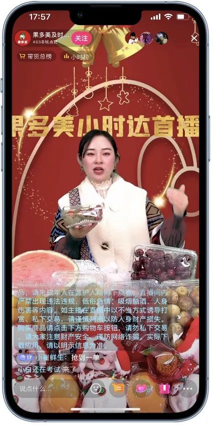 抖音作品双击在线下单_抖音业务24小时在线下单_抖音播放在线下单