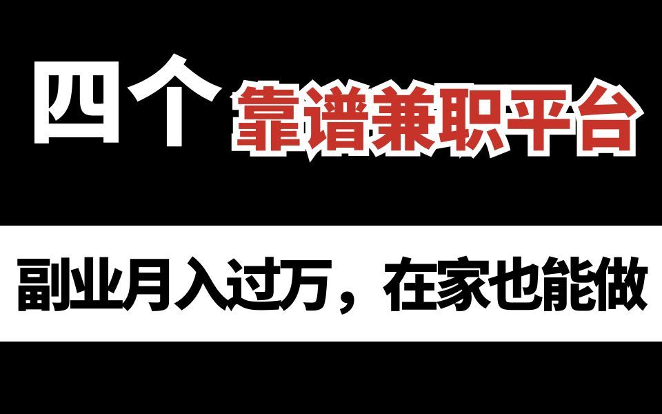 抖音点赞充值秒到账全网最低_抖音点赞充钱然后返利是真的吗_抖音点赞充值