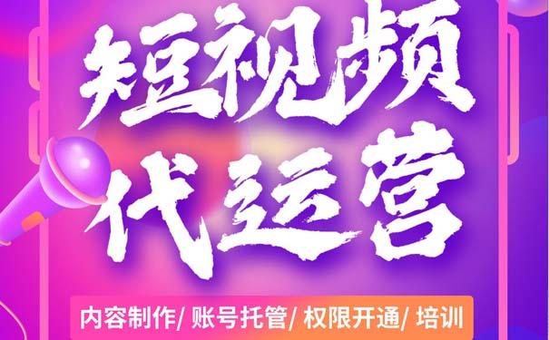抖音播放量免费平台1000万_免费抖音1000播放量平台_抖音播放量收费标准