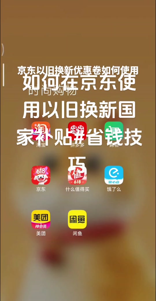 抖音视频在线下单_抖音业务24小时在线下单_抖音订单小时工是什么