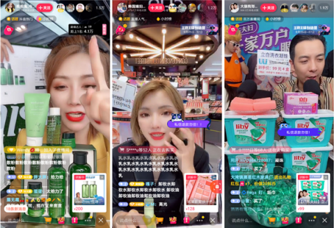 抖音买热门_抖音买热度链接_抖+热门怎么买比较好