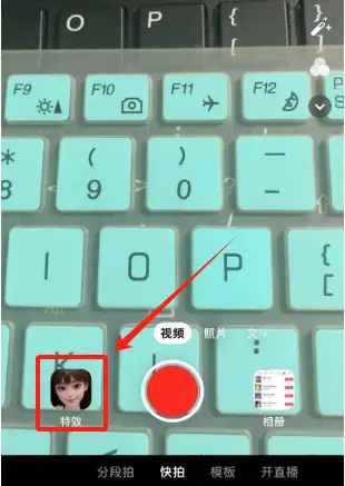 抖音点赞充值_抖音点赞充值秒到账全网最低_抖音点赞充钱1000是真的吗