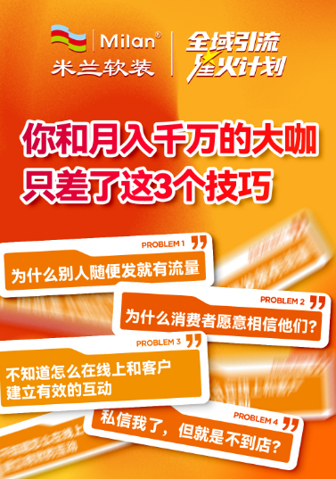 抖音买热门_抖音花钱买热度_抖音买热度链接