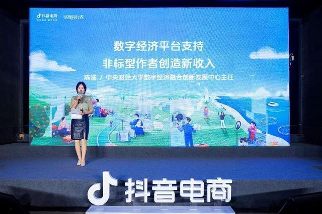 抖音买热度之后会怎样_抖音买热度链接_抖+热门怎么买比较好