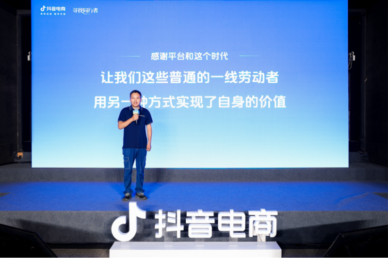 抖音买热度链接_抖+热门怎么买比较好_抖音买热度之后会怎样