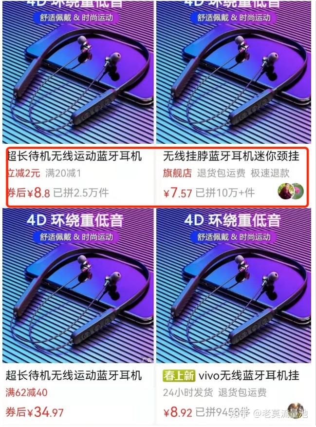 抖音买热门_抖音买热度链接_抖音买热度之后会怎样