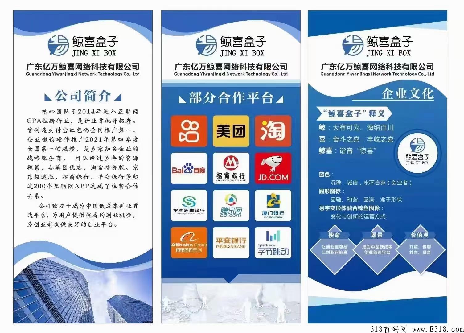 抖音买热门_抖音买热度之后会怎样_抖音买热度链接