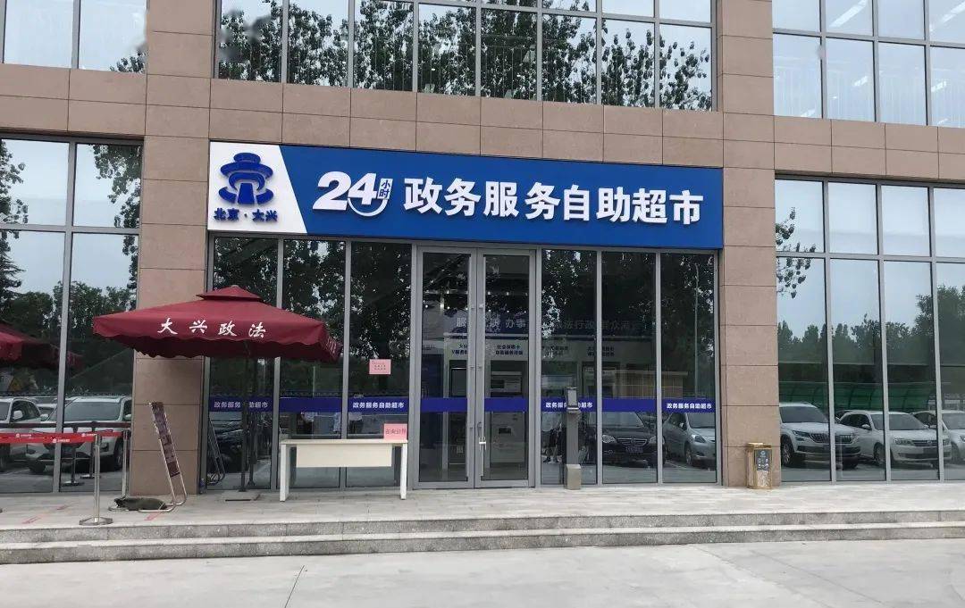 抖音双击_抖音自助双击_抖音双击震动怎么开
