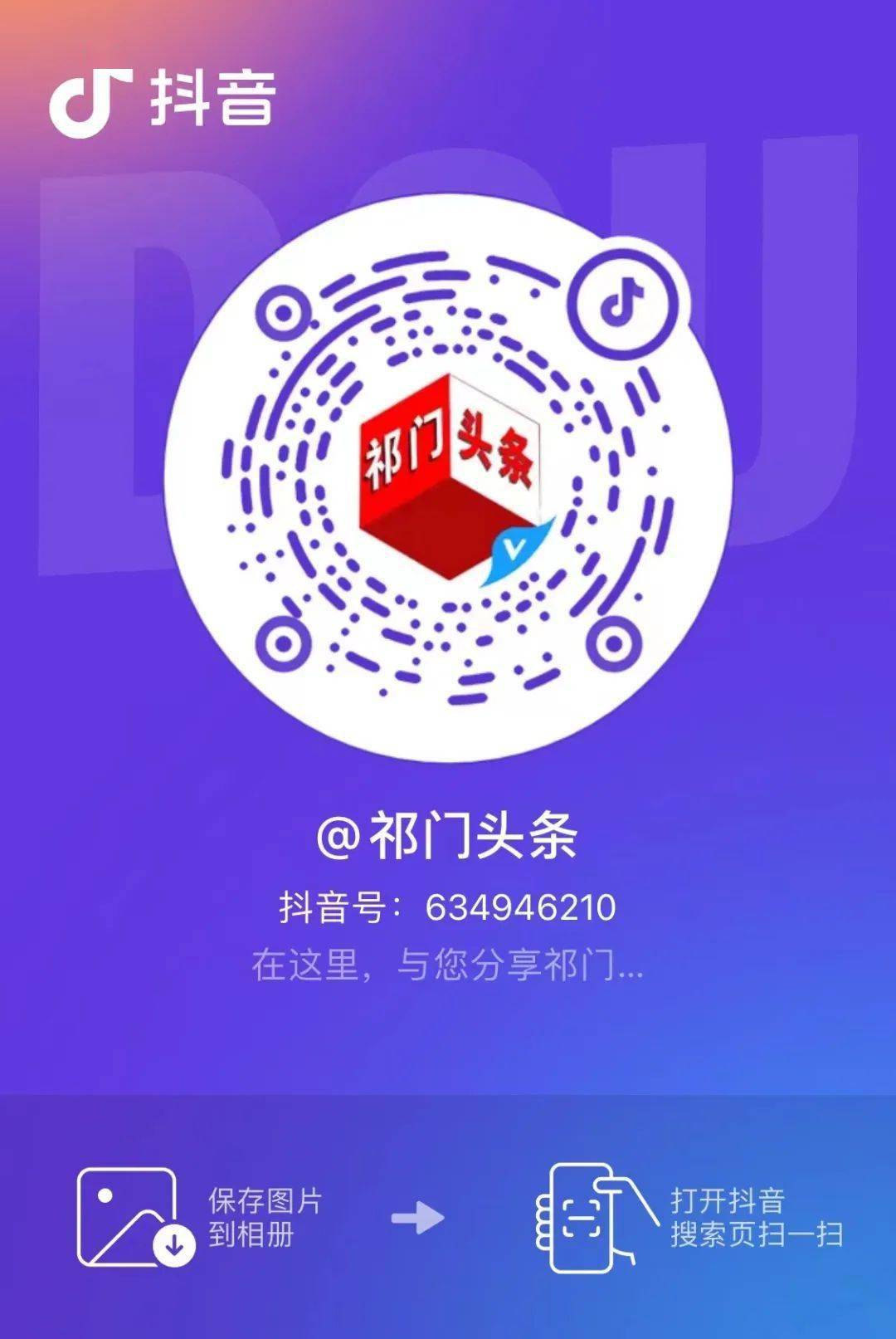 抖音作品双击在线下单_抖音业务24小时在线下单_抖音订单小时工是什么