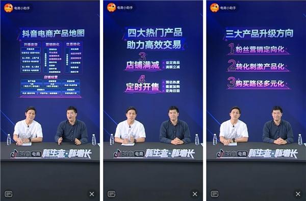 抖音数据在线下单_抖音播放在线下单_抖音业务24小时在线下单