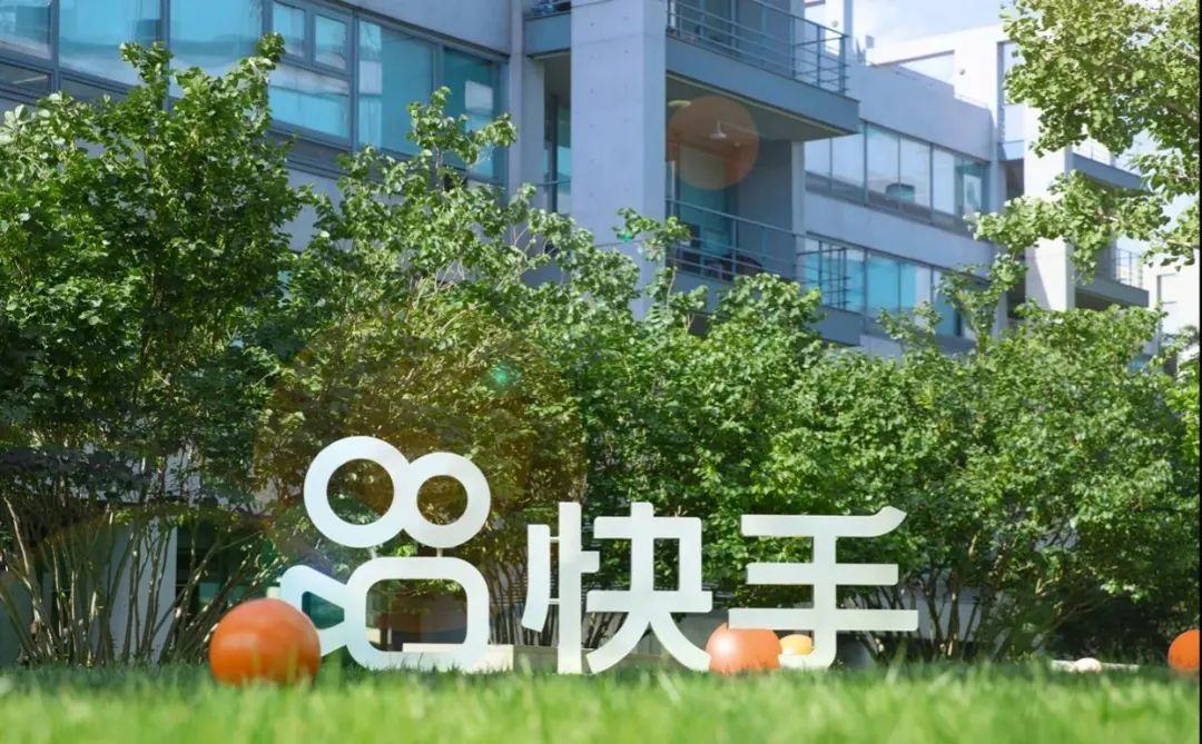 快手买站一块钱100_快手上的快币平台抽成多少_快手得钱