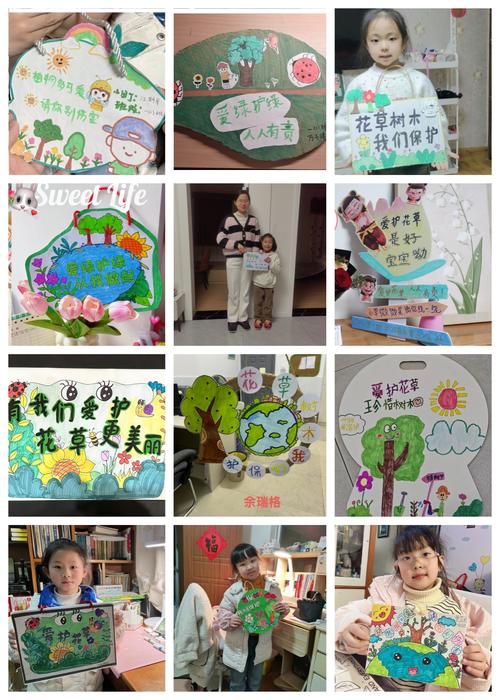 植树节朋友圈文案_适合小红书的文案_小红书文案朋友圈80句