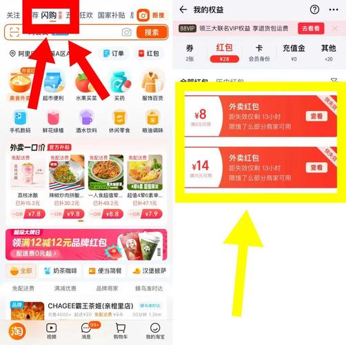 淘宝购买微博粉丝技巧_微博粉丝增长方法_微博24小时秒单业务网