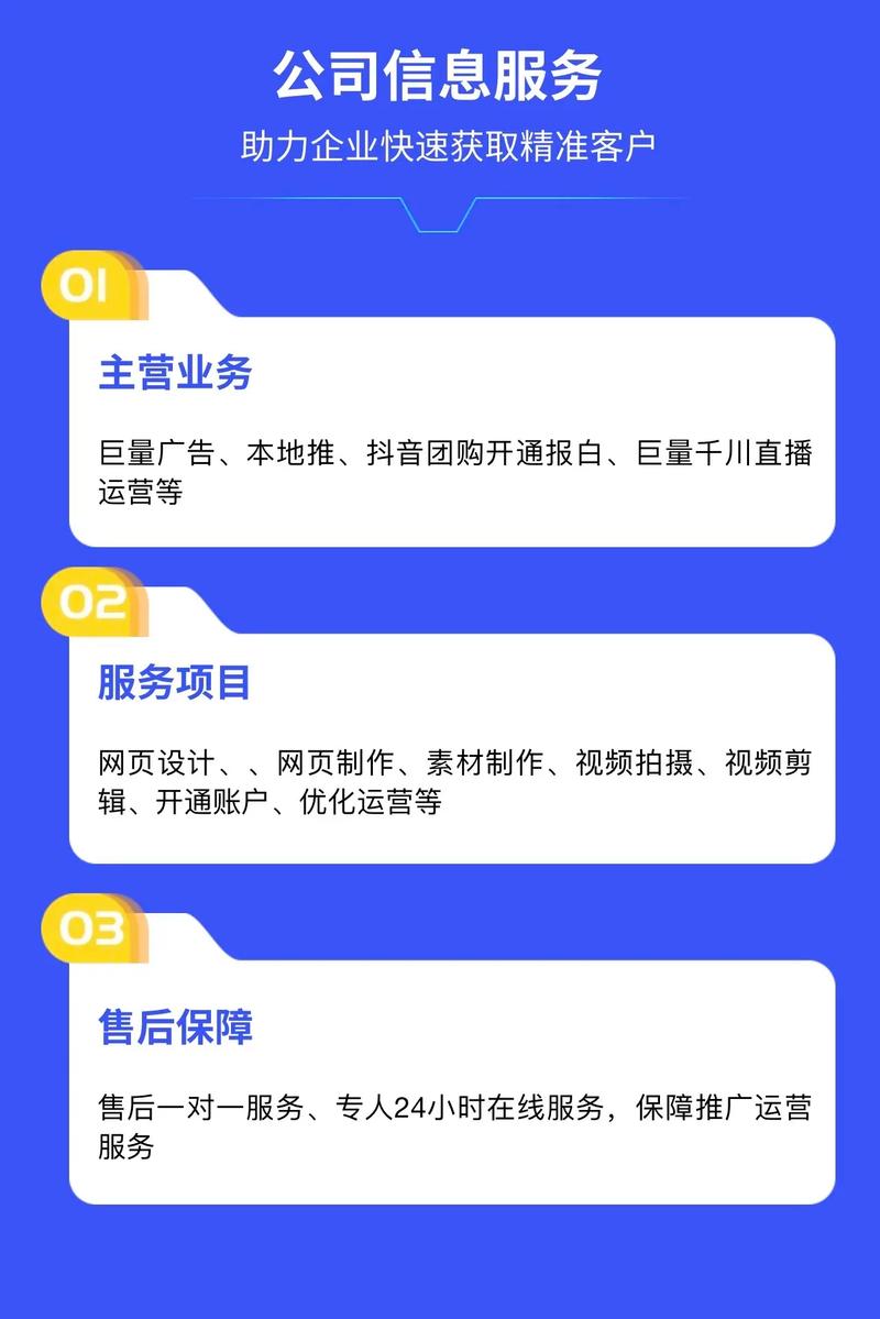 抖音业务平台便宜_抖音推广服务网站_抖音业务网低价套餐