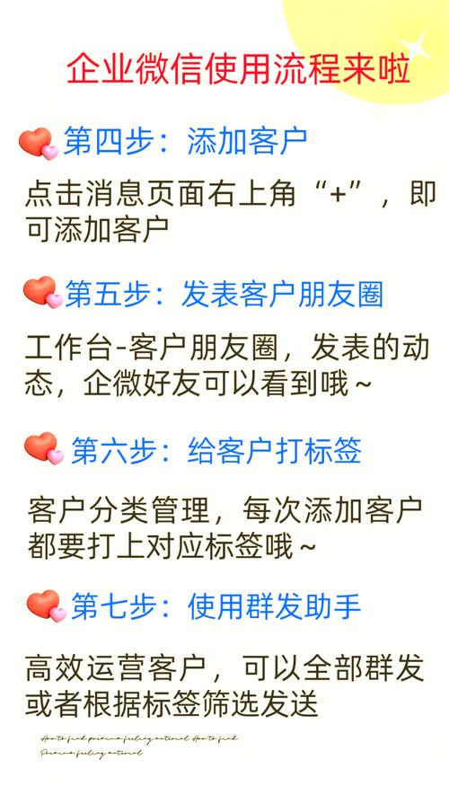 微信发朋友圈步骤_微信怎么发表文章_微信朋友圈发布教程