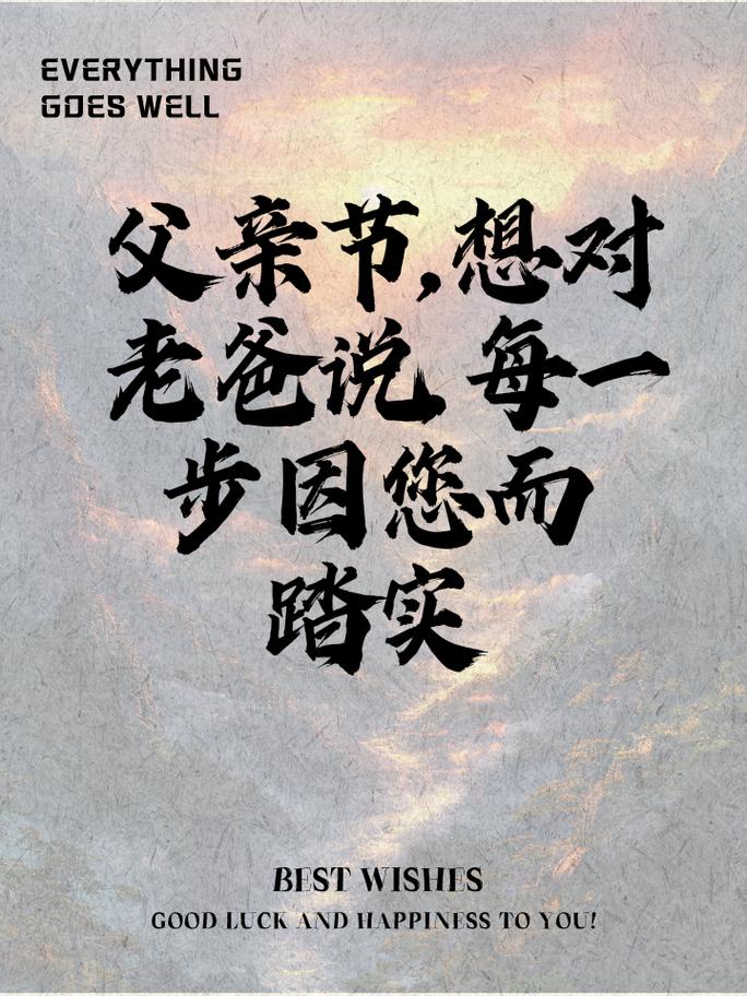 免费快手赞刷赞_qq空间转发说说在线刷赞_qq说说怎样买赞