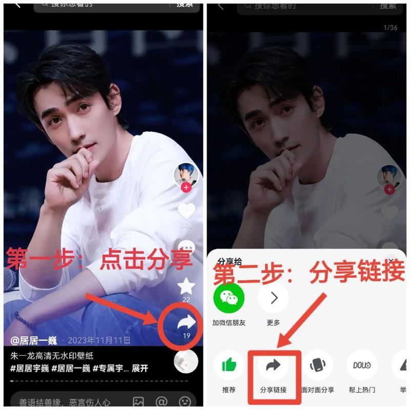 快手视频观看扩展_快手买热度链接_快抖浏览器扩展功能