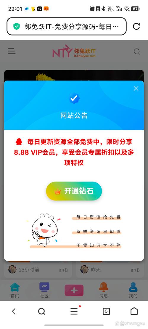 网课代看自助下单_快手业务卡盟网站_卡盟网站