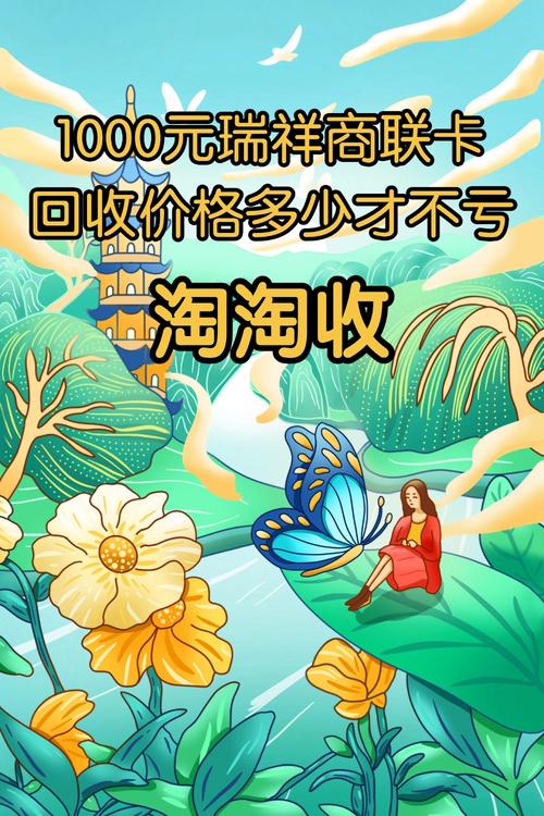 卡盟平台自助下单低价_辅助卡盟网低价优势分析_辅助卡盟网低价商品种类