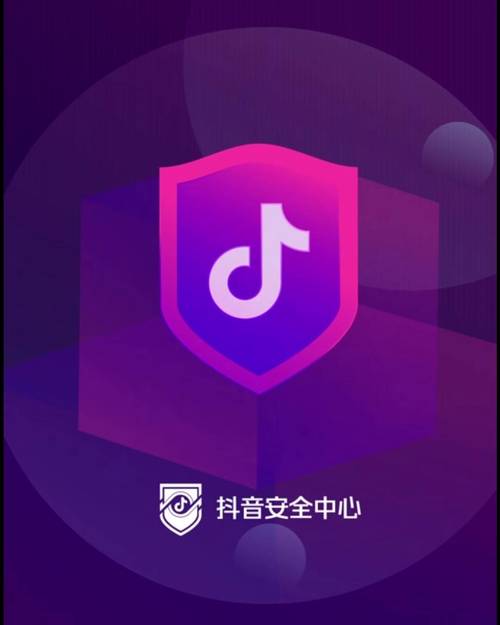 4万视频下架3万账号被封_抖音业务24小时免费下单平台官网_抖音清剿网络水军