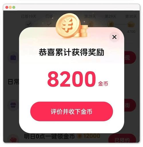 ks业务下单平台秒到账_ks业务抖音24小时全平台下单_抖音快手账号权重提升服务