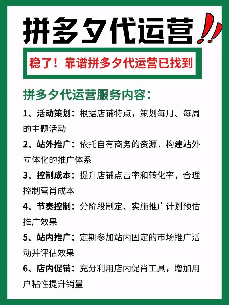 短视频平台营销推广_抖音快手小红书业务_网红助手24小时下单平台
