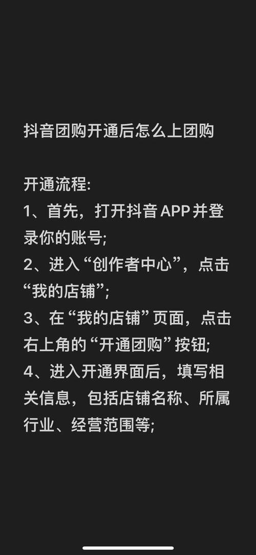 抖音自助业务网_抖音快手小红书运营推广_短视频平台营销推广