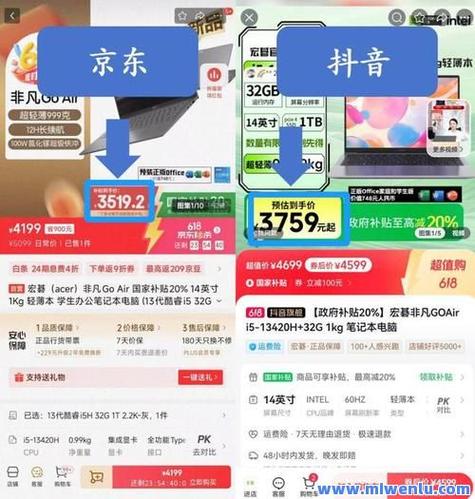 抖音快手小红书运营推广_短视频平台营销推广_抖音自助业务网