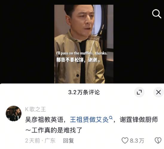 文娱行业从业者小红书运营_娱乐圈打工人副业变现_小红书涨粉可以赚钱吗