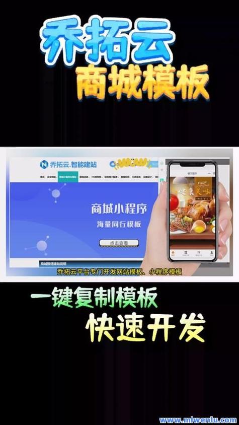 短视频平台营销推广_抖音在线业务24小时在线下单网站_抖音粉丝双击播放下单0.01大地马山房产活动