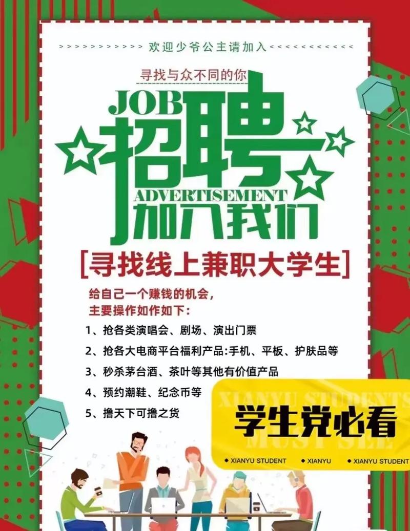 抖音兼职赚钱_抖音业务低价_每日签到领现金