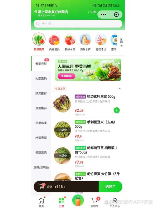 KS自助下单服务平台_ks自助下单便宜_一站式在线购物解决方案