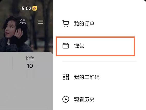 抖币充值步骤_抖音1:1充值_最低充值金额6元