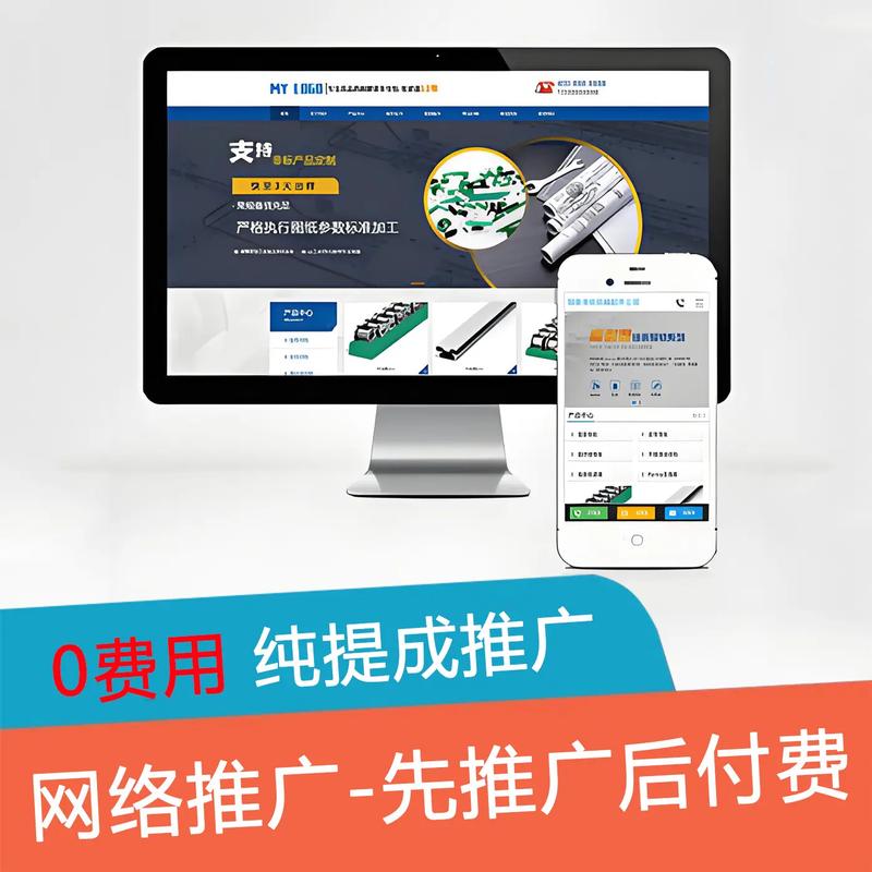 快手0.5元1000个赞是真的吗_全国最大卡盟网站_专业虚拟业务批发网站