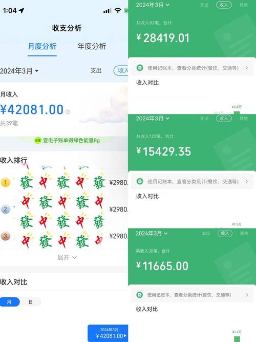 快手24小时在线订餐服务设置_快手24小时在线点餐功能是否收费_快手24小时