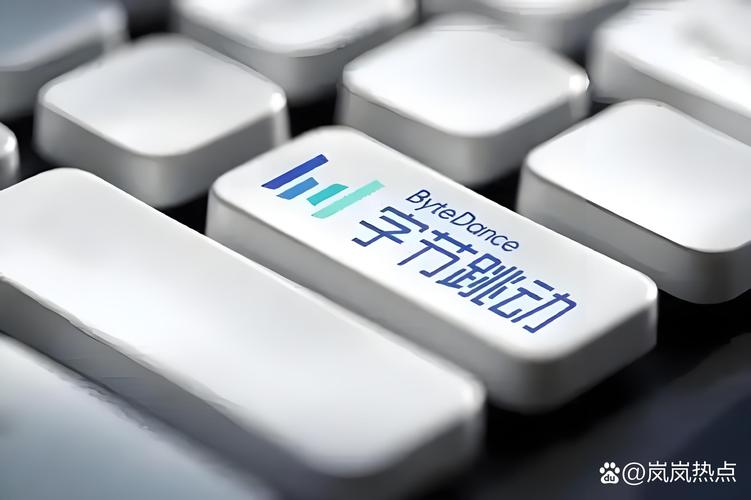 抖音充值抖币官网入口_字节跳动外卖业务_抖音心动外卖