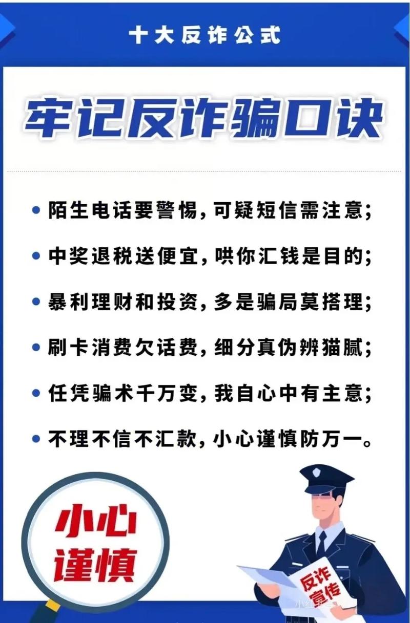 抖音3元1000粉_网络刷单兼职骗局_抖音快手涨粉诈骗