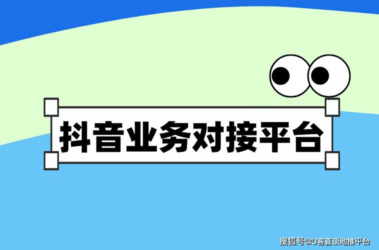 ks自助下单服务平台_KS业务下单平台 24小时自助下单 全网最低价