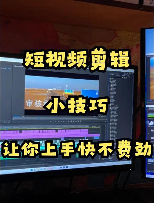 抖音怎么剪辑视频_抖音小视频如何剪辑_抖音视频剪辑教程