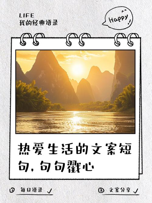 QQ说说经典语录_QQ说说买攒_QQ的说说